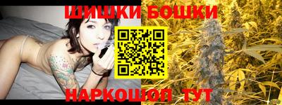 кокаин Донецк