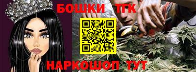 кокаин перу Дубна