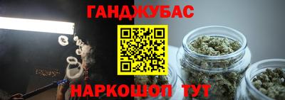 марки nbome Донской