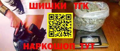 кокаин перу Дубна
