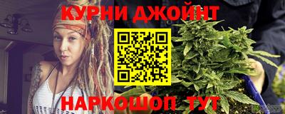кокаин Донецк