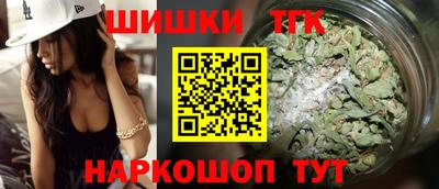 кокаин перу Дубна