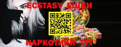 кокаин Донецк