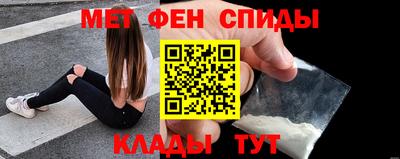 кокаин перу Дубна