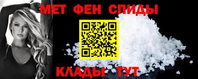 кокаин перу Дубна