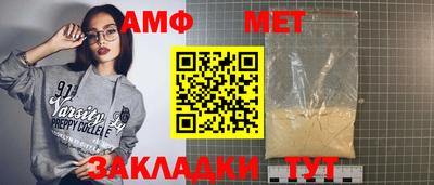 кокаин Донецк