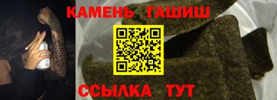 кокаин перу Дубна