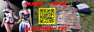 марки nbome Донской
