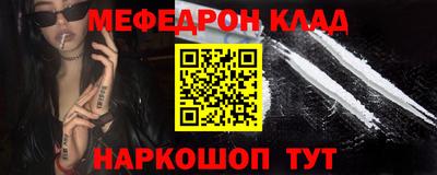 марки nbome Донской