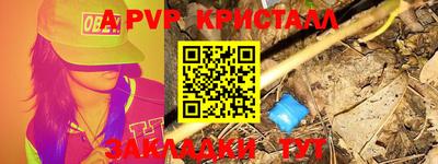 кокаин перу Дубна