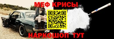 кокаин перу Дубна