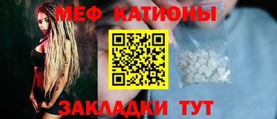 марки nbome Донской