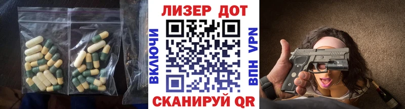 kraken как войти  Югорск  ЛСД экстази кислота 